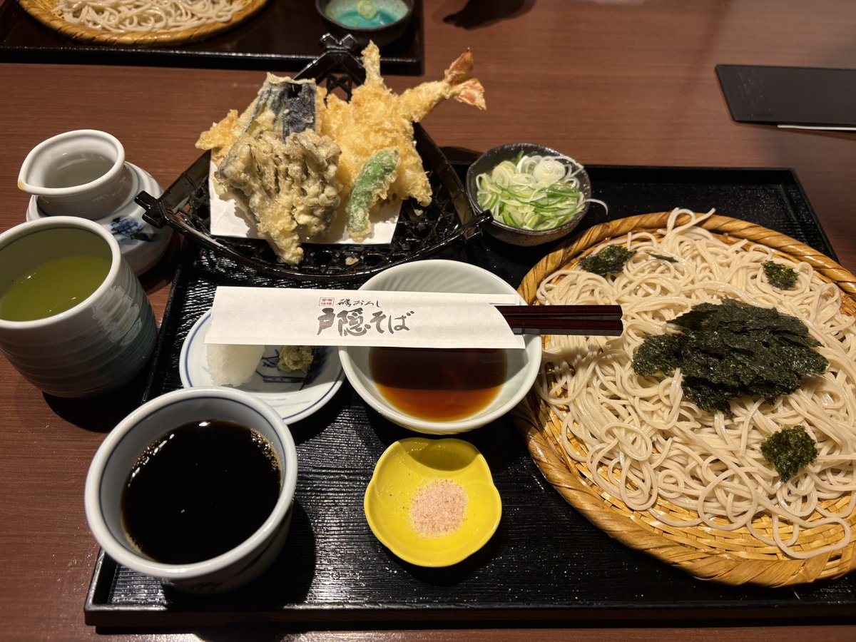aihouin's tweet photo. https://t.co/HjSspfd5UZ