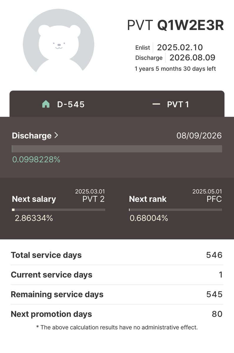 Connor/코너/コナー tweet media