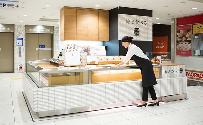 閉店のお知らせ】 家で食べるスープストックトーキョー 松坂屋名古屋店