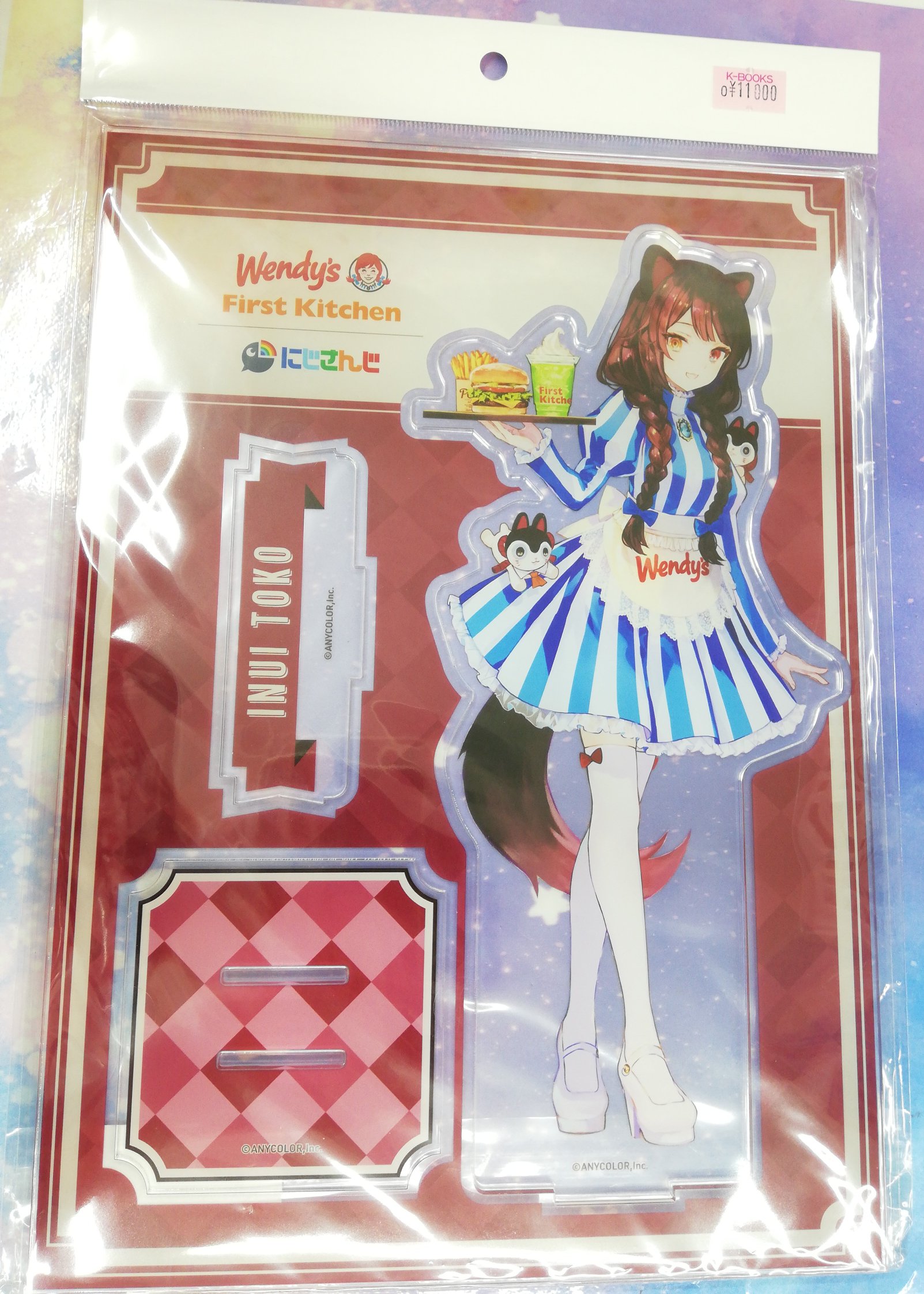 【メーカー直売】の商品をすべて K-BOOKS なんば壱番館 動画部門 on X:  トイレ用設備