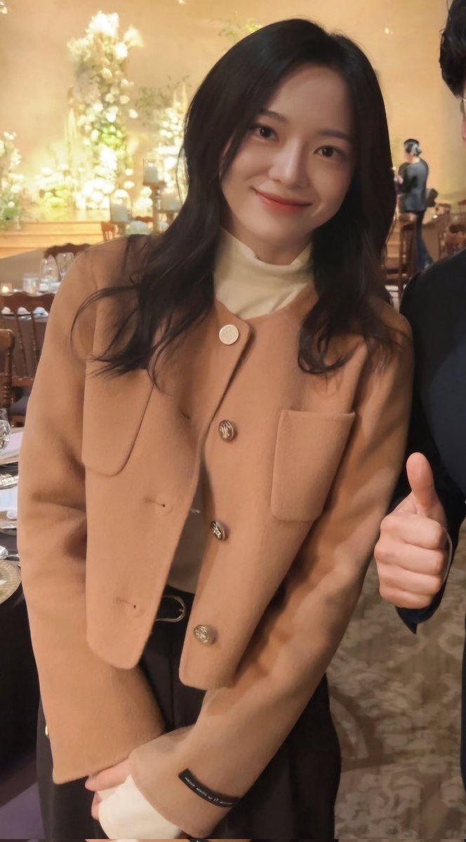 공쥬야 아름답다