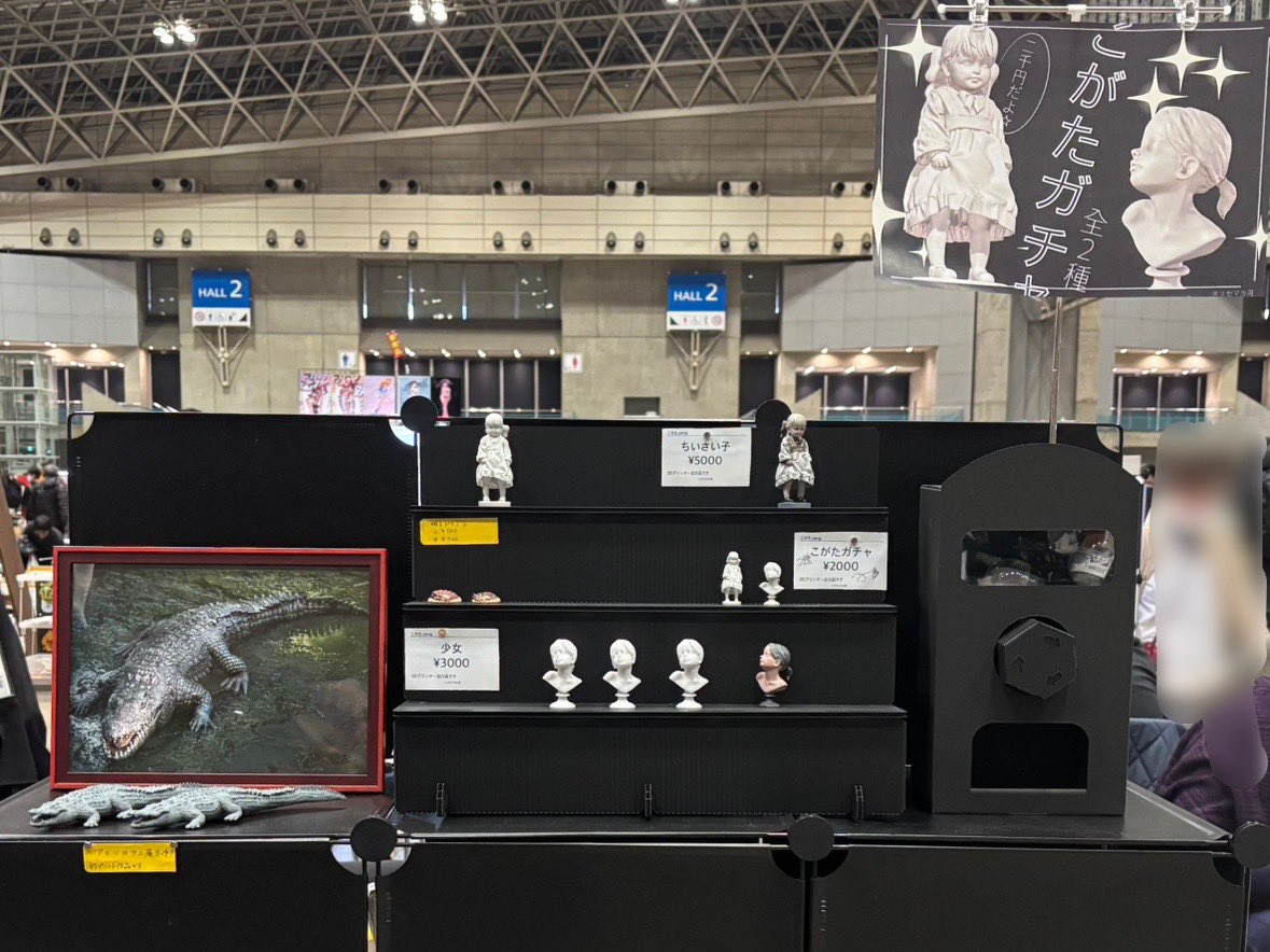 kogata_peng's tweet image. 昨日はありがとうございました!
足を止めてみてくれた方、わざわざ足を運んでくださった方、購入してくださった方、アドバイスや感想を言ってくれた方、
みなさまほんっとうにありがとうございました!
忘れられない1日になりました✨
