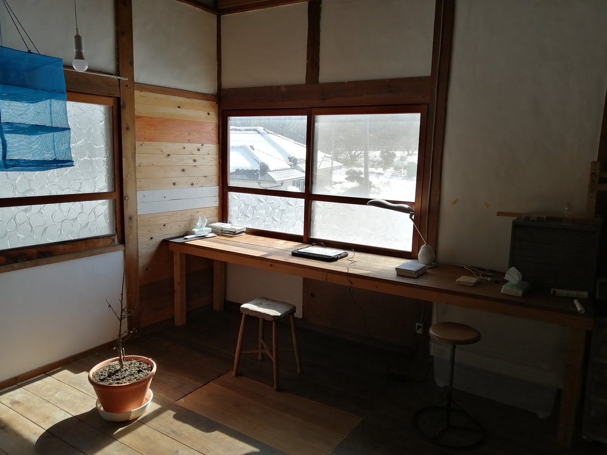整った。今月はひたすら文章を書きまくる。文章を書く為に必要なのは「暖かい家」だったんだと思うわ笑