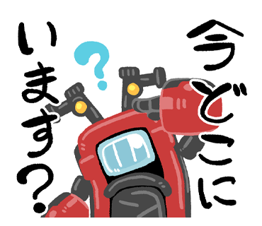 おでかけ用  #モトポン 