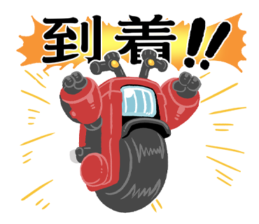 おでかけ用  #モトポン 