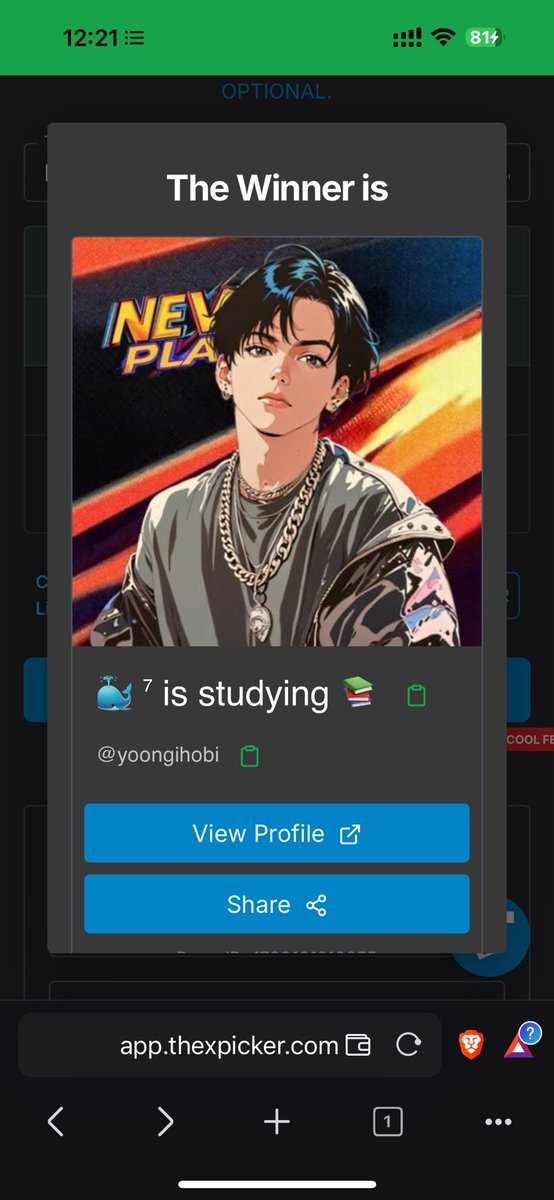 Ticket Sniper PH tweet media