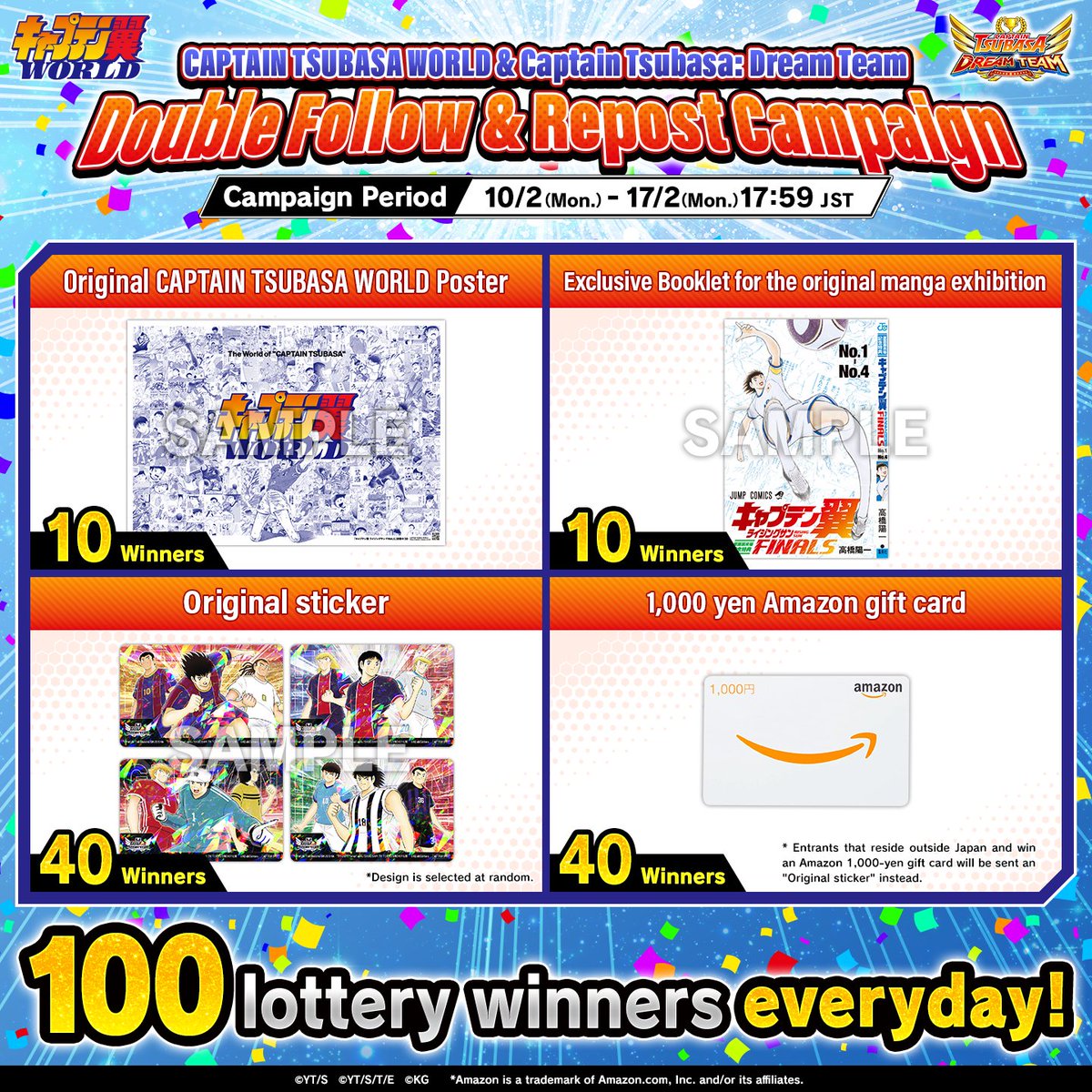 #TsubasaDT &amp; #CaptainTsubasaWORLD
Captain Tsubasa Original Art Exhibition ~FINAL and to the Future!~ Celebration: Double Follow &amp; Repost Campaign Day2⚽

1⃣ Follow both this account and the Captain Tsubasa WORLD account (<a href="/Tsubasa728world/">キャプテン翼WORLD公式</a> ). 
2⃣ Repost this post.

⏬Terms in the