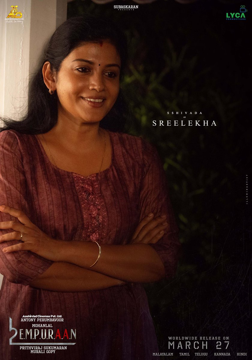 Sujith Vasudev tweet media