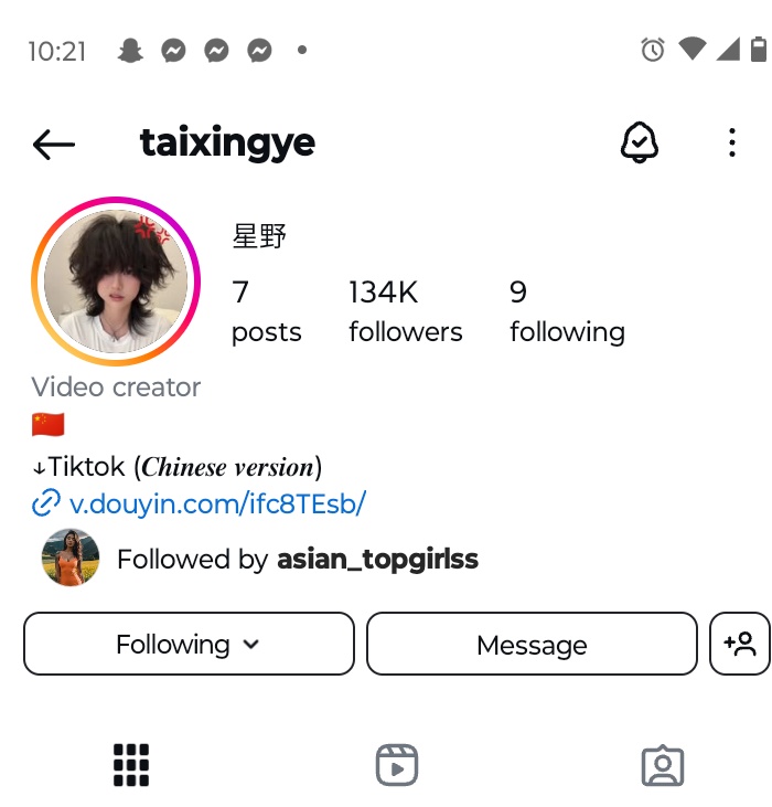 Darkjaydog104's tweet image. @taixingye 
This week instagram crushes is taixingye, she makes wholesome content, go follow her.
#wholesome #attractive #funtowatch