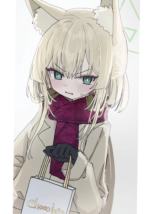 「ハッピーバレンタイン...先生。」 