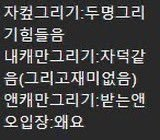 (다페E18)치카 (@chika_cummu) on Twitter photo 