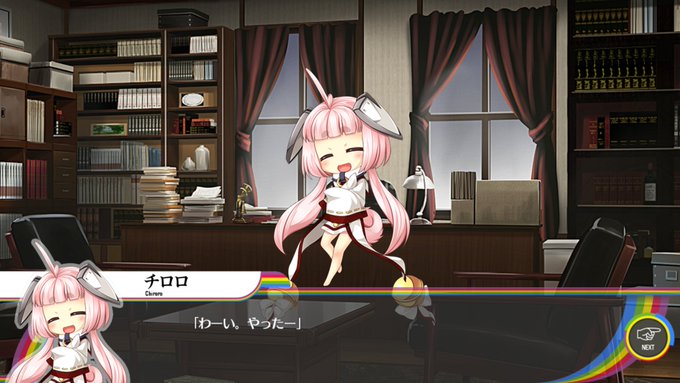 クレームを複数回出しても全然改善されない上の階のクソゴミカスキショキショ住人がやっと引っ越すみたいでこれ 