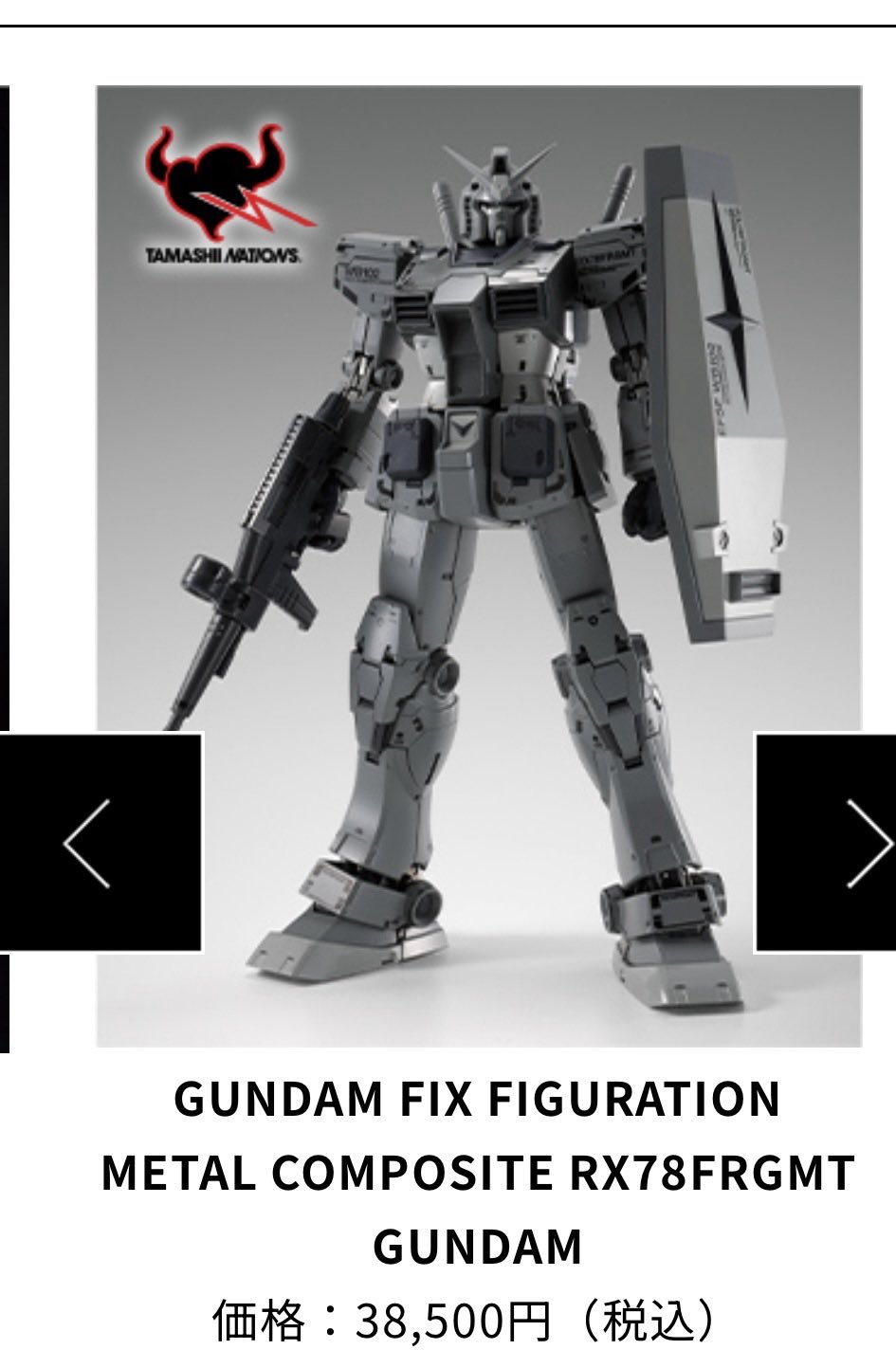 買取コナカ on X: 