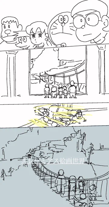 映画ドラえもん のび太の絵(画)世界物語? 