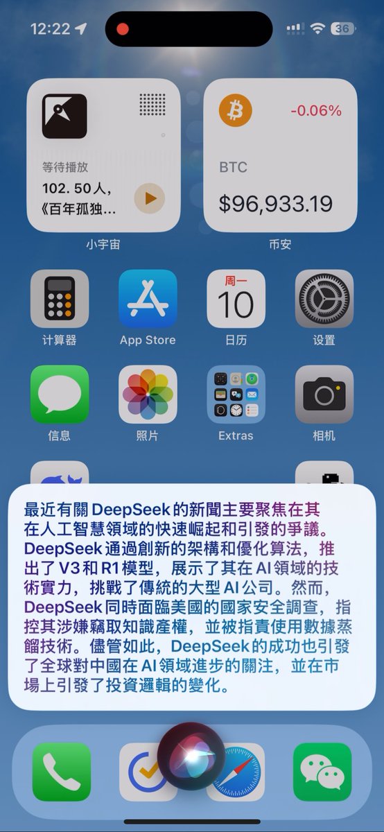 fatwang2 tweet media