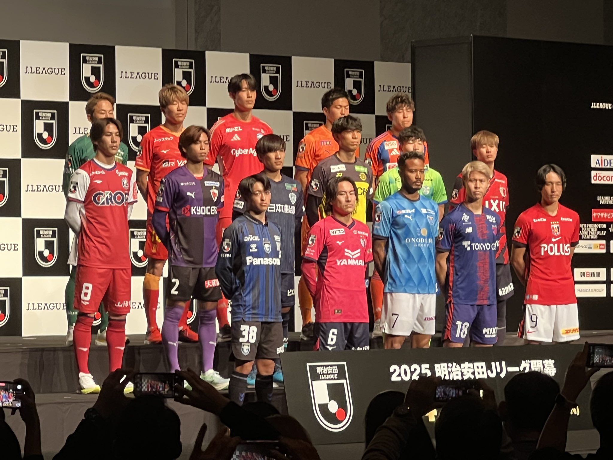 京都サンガF.C.【公式】 on X: 京都サンガF.C.【公式】 on X: