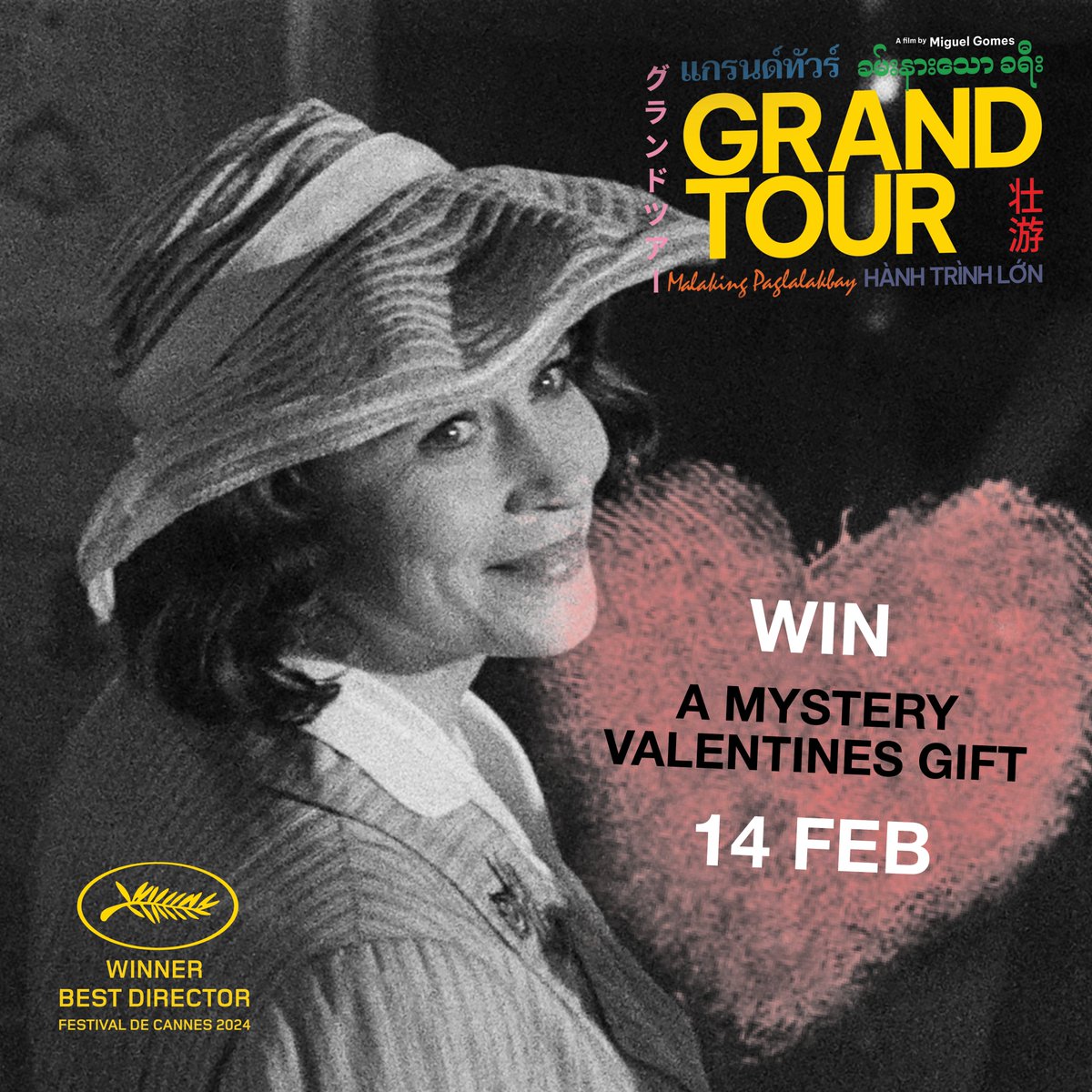 PotentialFilms's tweet image. This Valentine&apos;s day. Meet these lovers who never meet. 
See GRAND TOUR this Valentine&apos;s Day Friday 14 Feb for a chance to WIN a mystery prize for your sweetheart.

Melbourne 
@cinemanova 
Book Now: bit.ly/3PVBy2a

Adelaide 
@PalaceNova 
Book Now: bit.ly/4jCkMTg