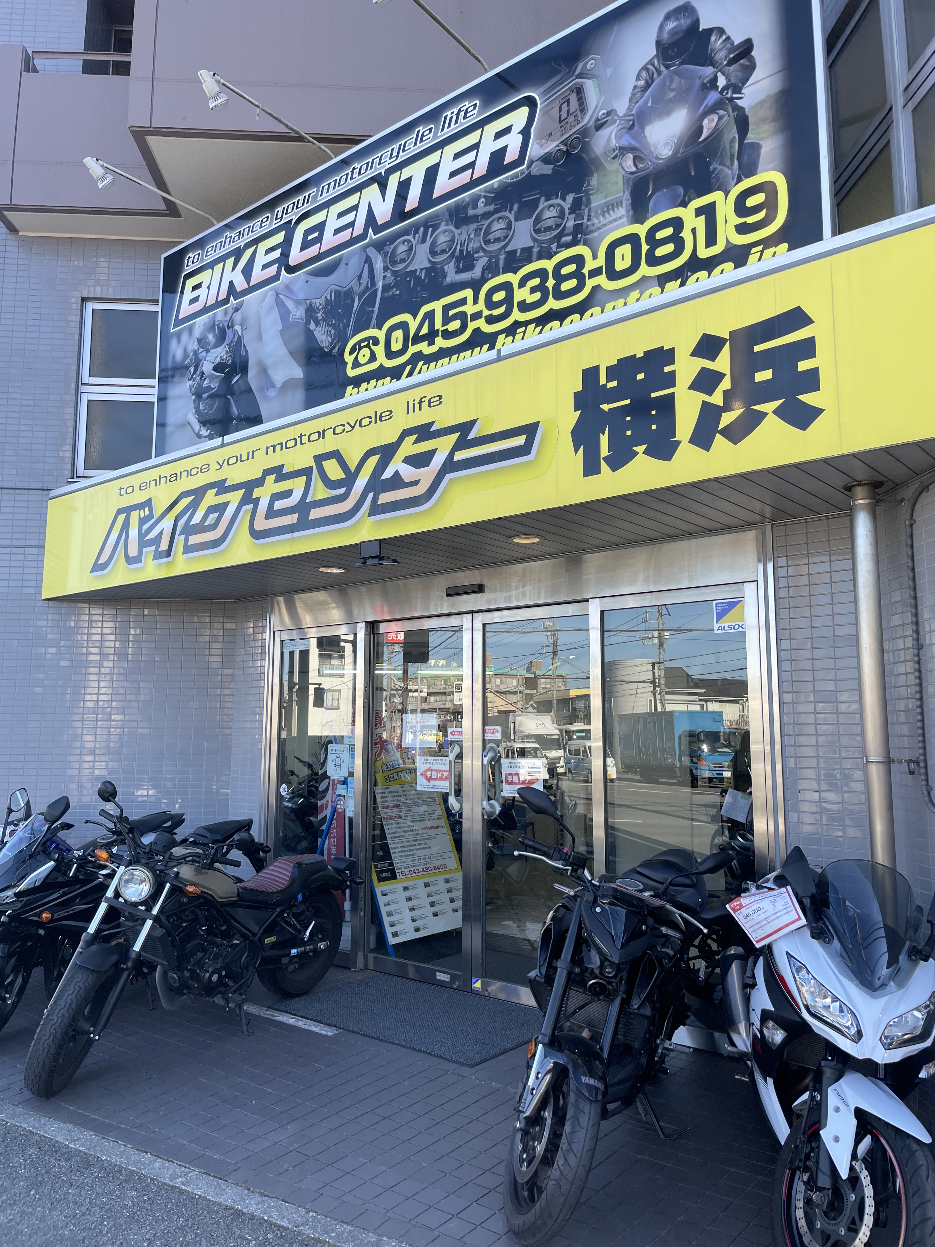 横田 knsuper_1.jpg