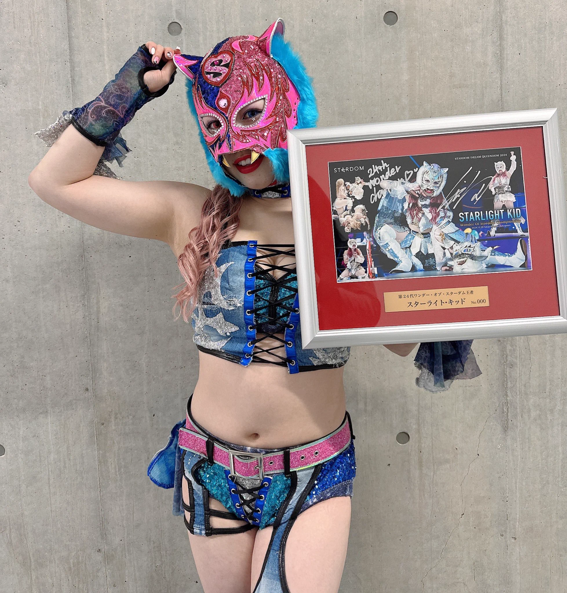 スターライトキッド スターダム 第24代ワンダー王座戴冠記念 アクリルブロック スターダム💙スターライト・キッド🐯🤍 on X: 