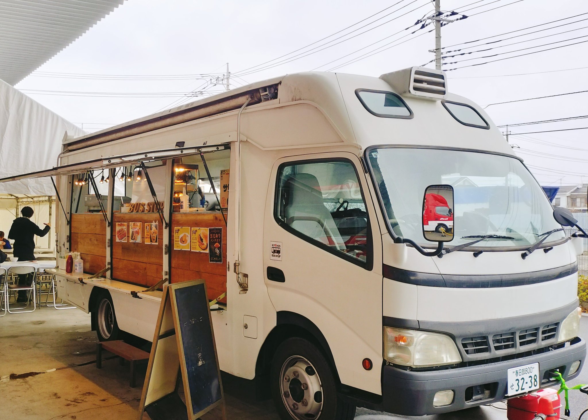 公式〉緊急車両大集合2025inにおどり公園 on X: 