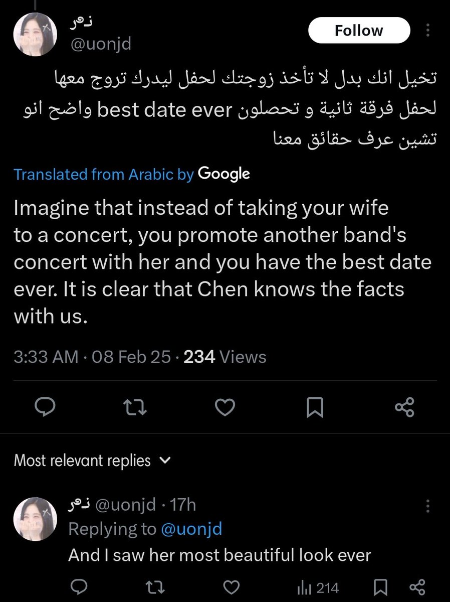 ɹɐʇsuʍoquı̣ɐɹ εїз˚⋆₊🍃🌤️ Hibi 日々 tweet media