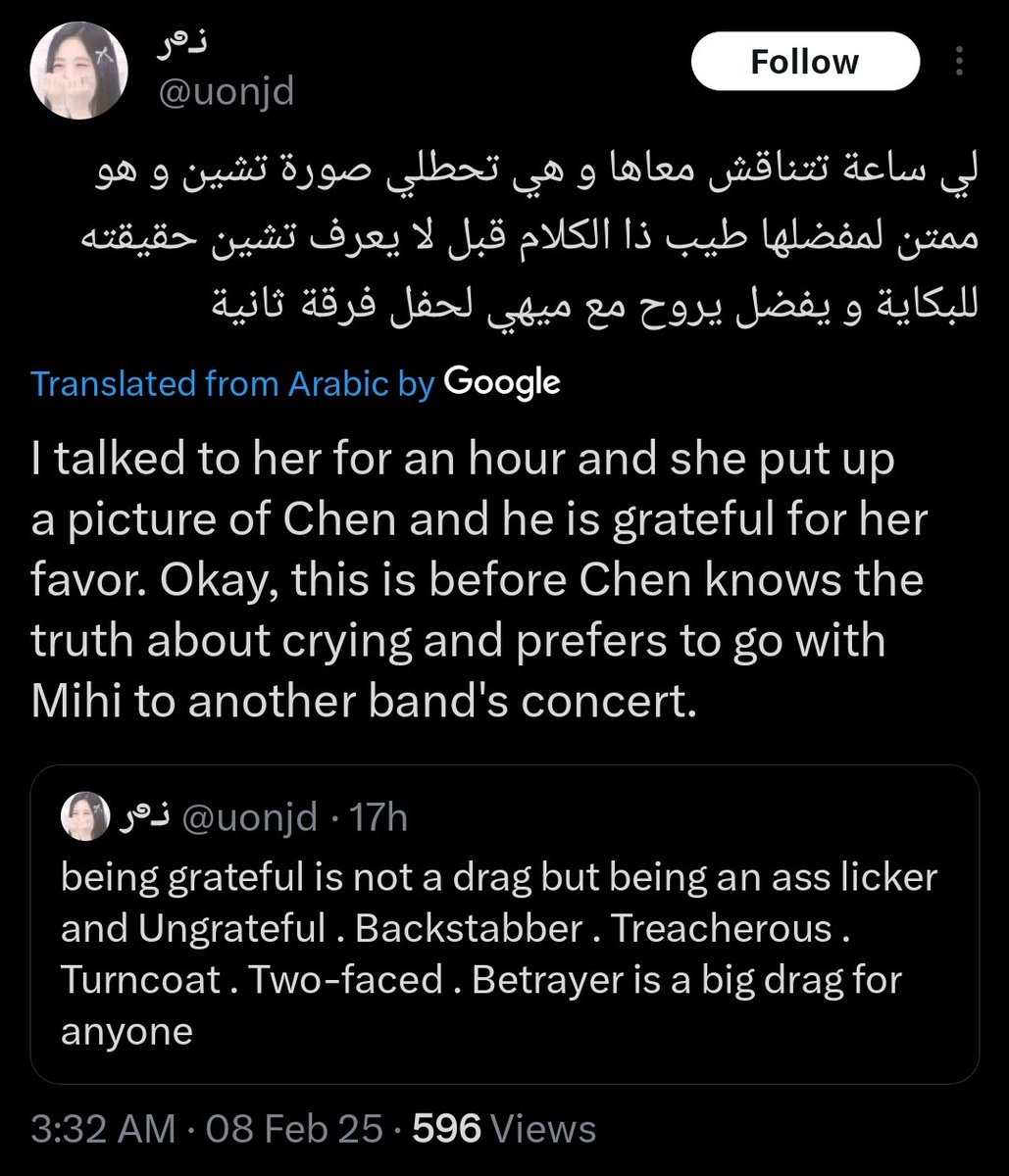 ɹɐʇsuʍoquı̣ɐɹ εїз˚⋆₊🍃🌤️ Hibi 日々 tweet media