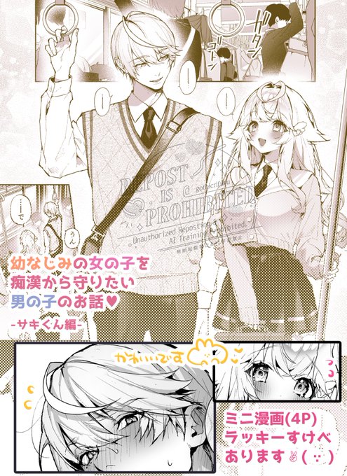 CCçŠå²¡ã®ç¡é
ã³ãã©ð
(ãåæžãã«ã³ãæ¬ã£ãŠæžãããã©ããã¯ææ¬ããâŠ)