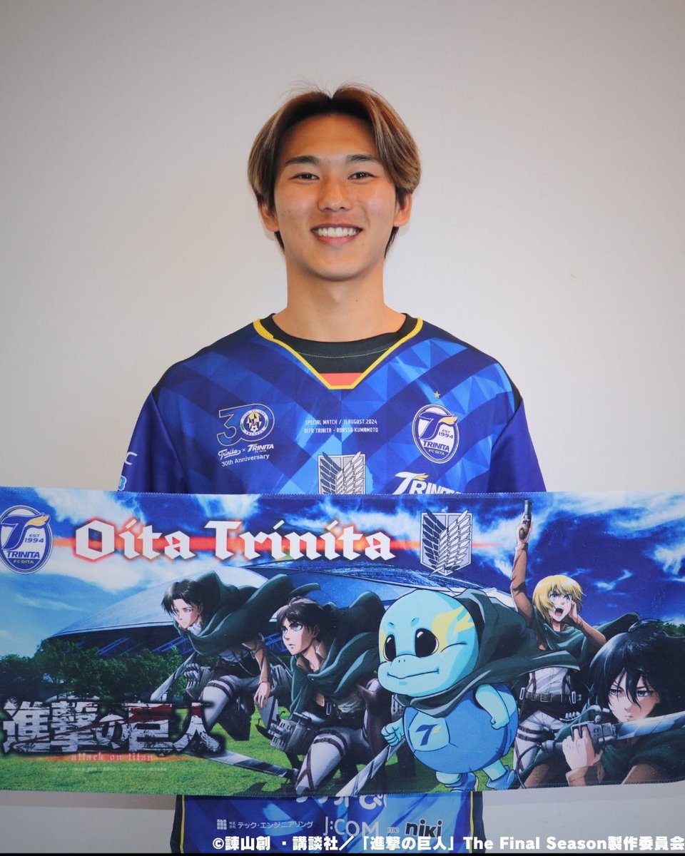 キムヒョンウ選手が着てみました！🐢🪽 ＼ フェイスタオルは