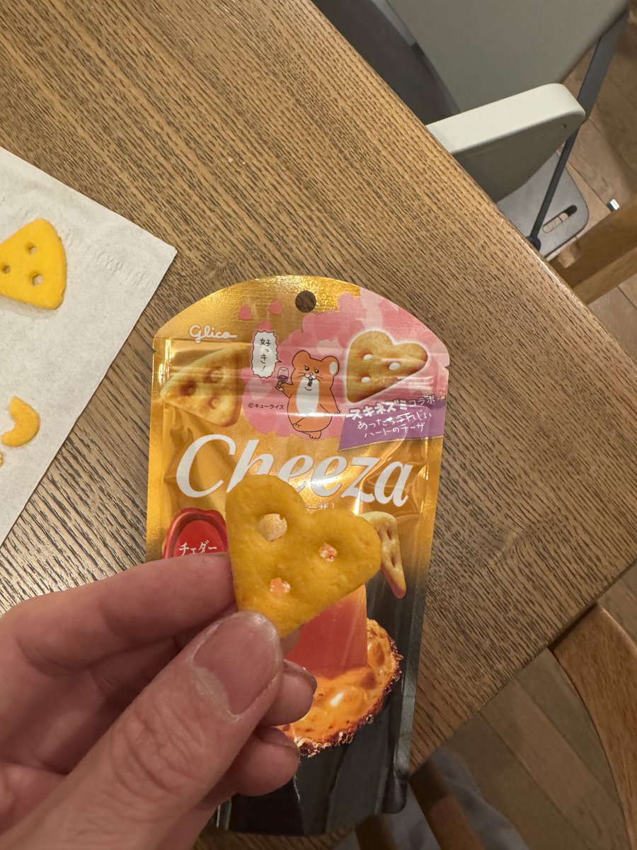 りくたろう@ラフリジー代表 (@tuntsehc0621) / Posts / X