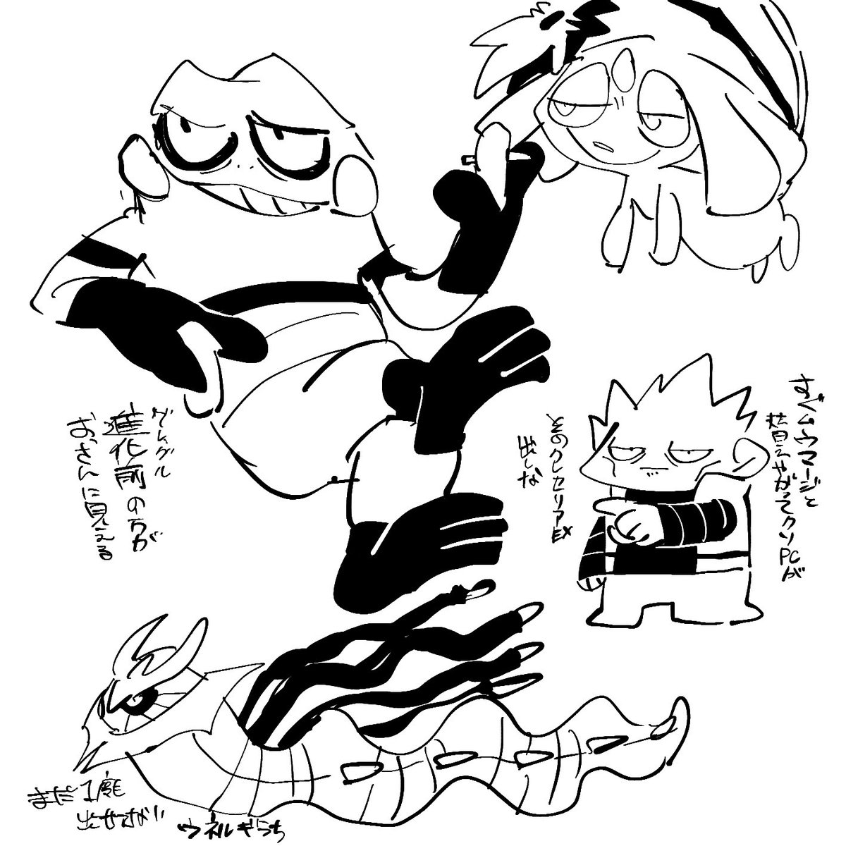 ポケポケで今のところ出せてるARらくがき 