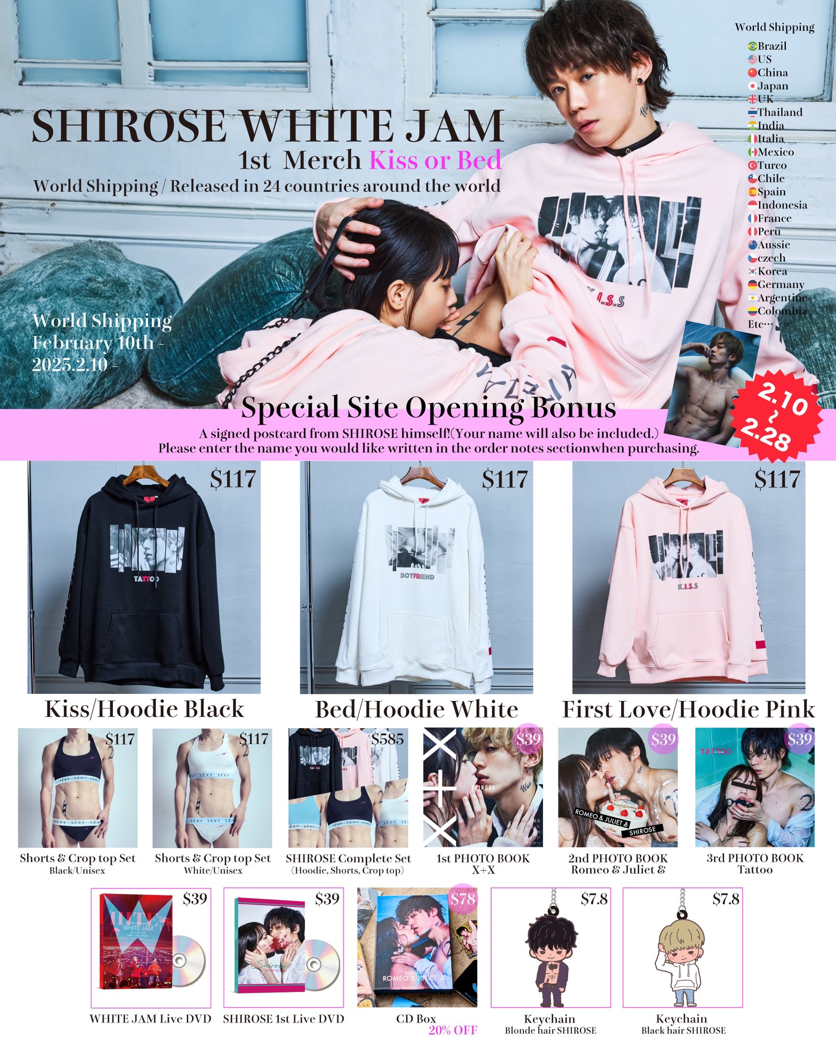 WHITE JAM Official on X: 