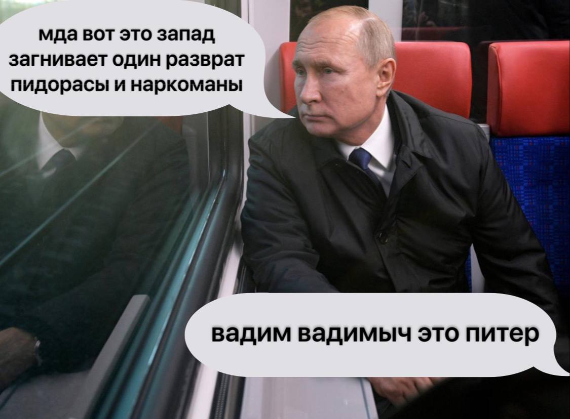 Ахахах