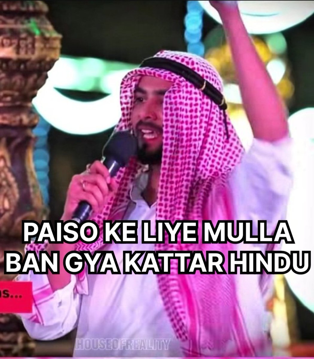 Paiso ke liye kuchh apni G bhi dedega ye chhapri #ElvishYadav 🤡.

Kattar hindu tha na ye 🤔.

#AbhishekMalhan