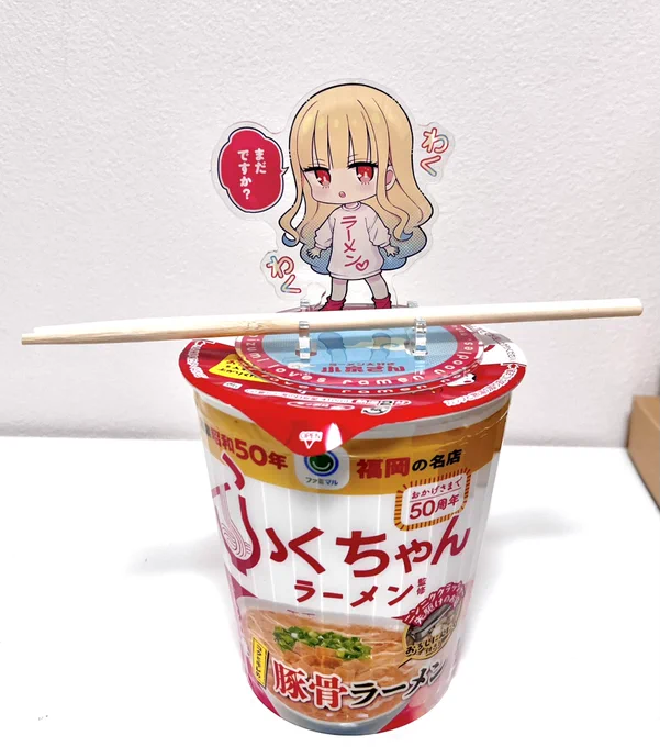 どのラーメンに乗せても小泉さん本当幸せそう

作ってもらえて良かったね小泉さん 