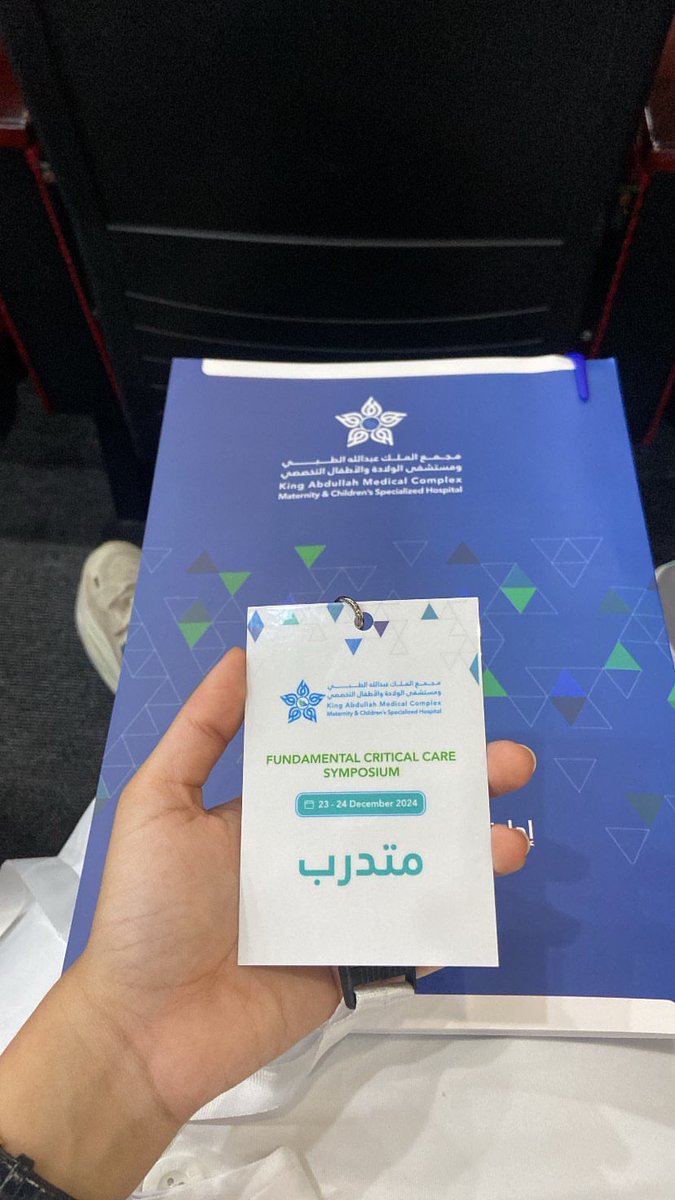 Qamklv's tweet photo. اكتشف اني اكون مرا سعيدة اذا حضرت دورات او ملتقيات سواء كان في مجالي او في اي مجال اخر، اخرج منها بكمية معلومات وفوائد مو طبيعية، مو بس فائدة المحتوى كمان طريقة القاء المحاضر وسرده للمعلومات، تكوين علاقات والتعرف على شخصيات جديدة، انصحكم فيها👌🤍. 
كيفني بس وانا اسوي انتيوبيشن 🥹 https://t.co/XOCFZ6R90i