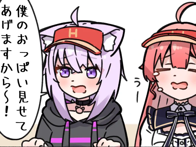 いらっしゃいませ～
https://t.co/asCqpSU6i3 