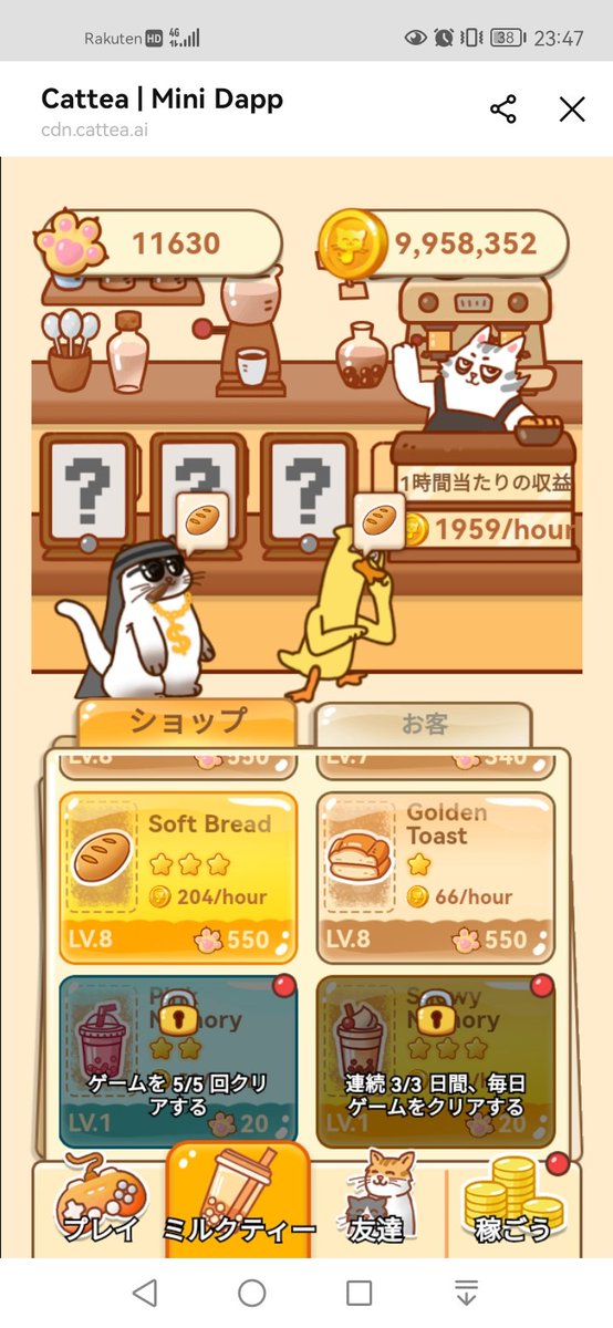 F3/P&E (@jtcbplay) on Twitter photo 