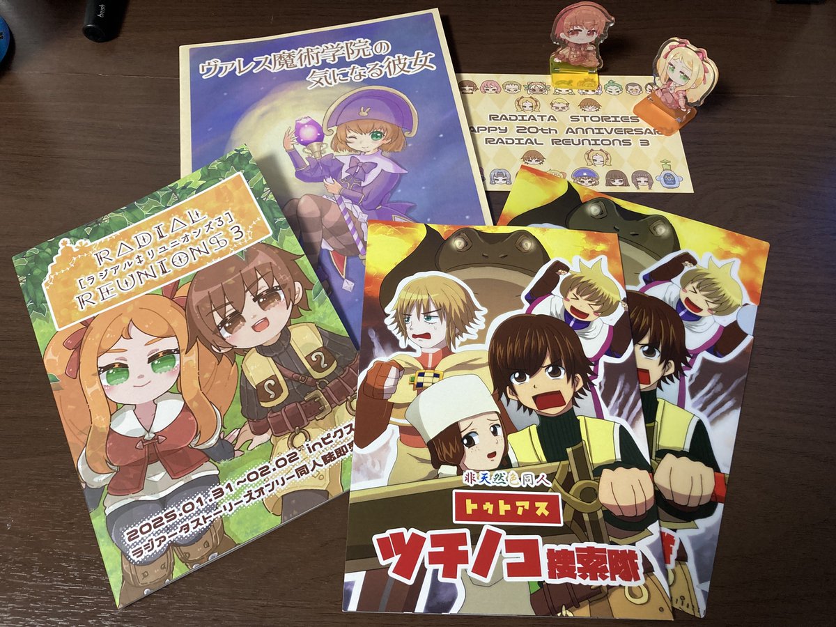 sirocon's tweet photo. 最近買わせてもらったご本もろもろ。
どの本も永久保存したいくらい良かったです！
ラジアータwebオンリーはパンフもだけど当日のサークルマップも愛が詰まっててニコニコになった☺️ https://t.co/ZQAfkH6Wwp