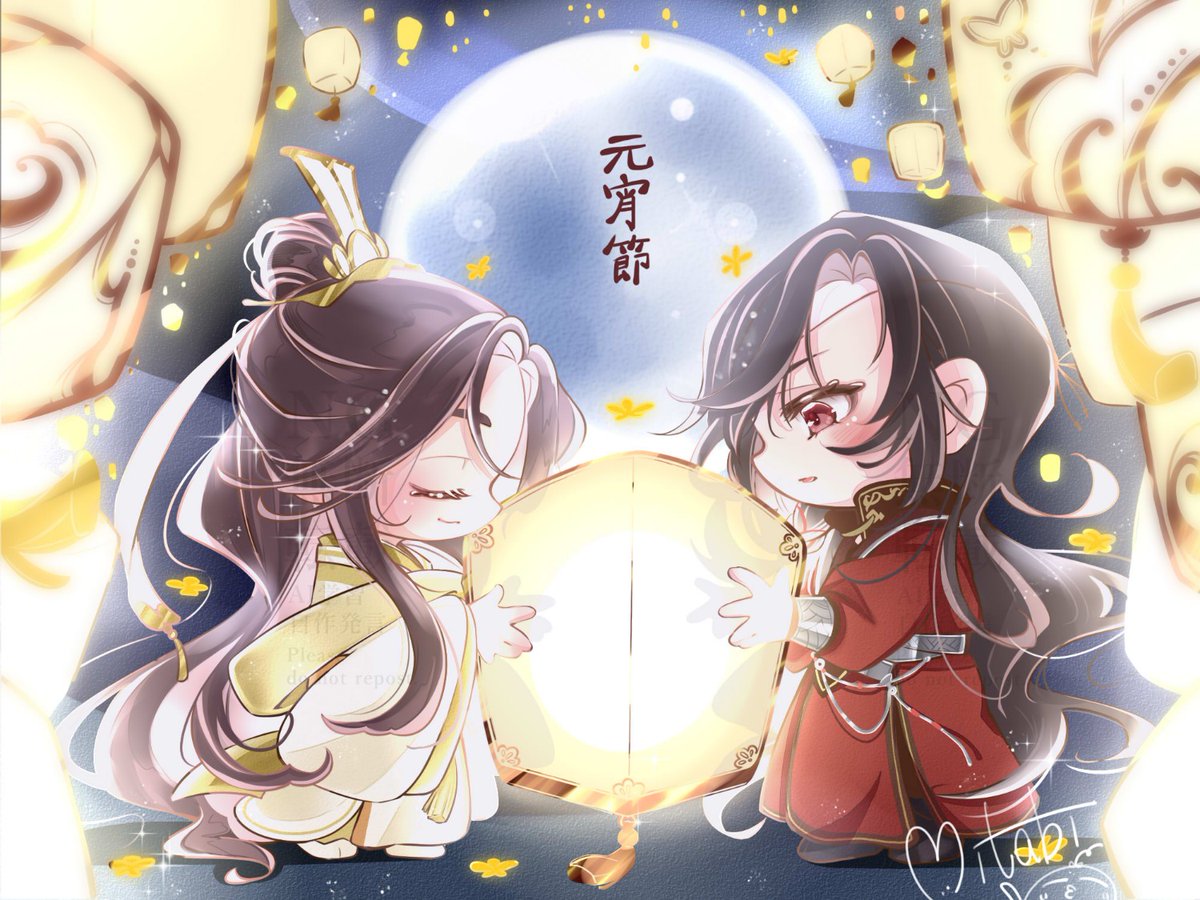 みたび🦕 (@mitabizzz) / Posts / X