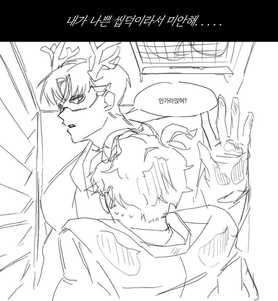 ss171iit's tweet photo. 샇솔 사헌솔음

「눈 먼 자들의 저택」 의 환풍구에 관한 오타쿠적 생각... https://t.co/MeY47W1NRq