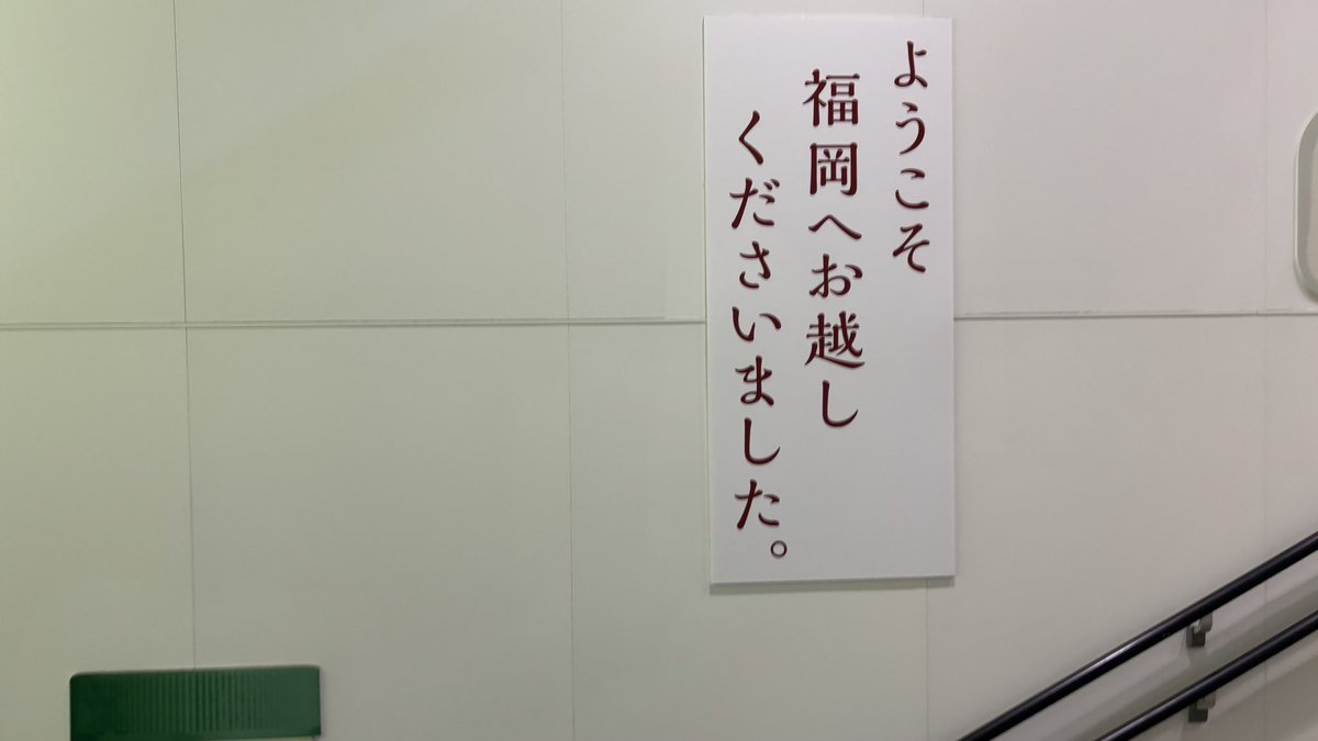 にっぽり tweet media