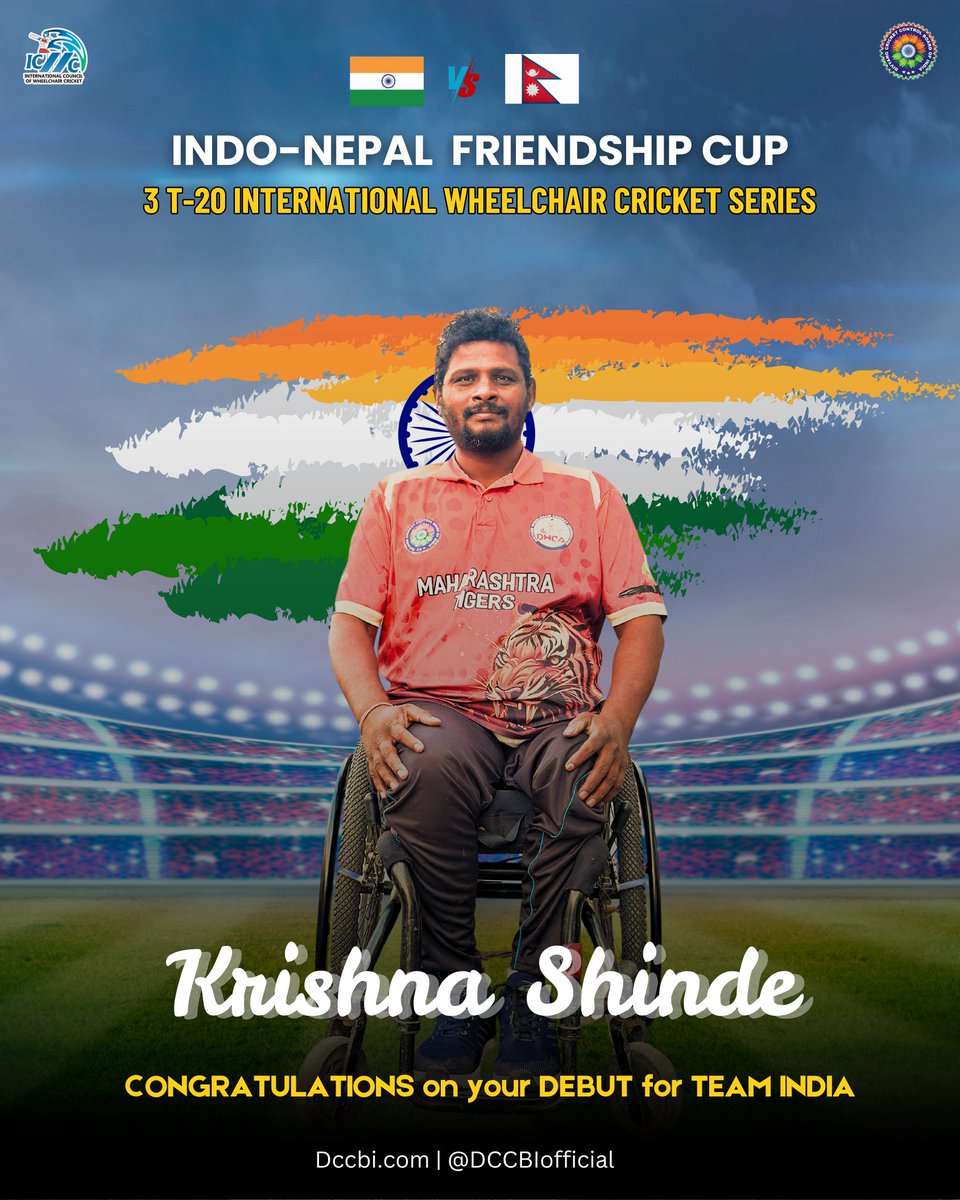 A big shoutout to Krishna Shinde on making his debut for the Indian Wheelchair Cricket Team in the Indo-Nepal Friendship Cup 2025! 🏏🇮🇳
Let’s cheer for our champion! 🎉🏆

#IndoNepalFriendshipCup #WheelchairCricket #TeamIndia #RisingStar #CricketForAll #DCCBI  #DivyangCricket