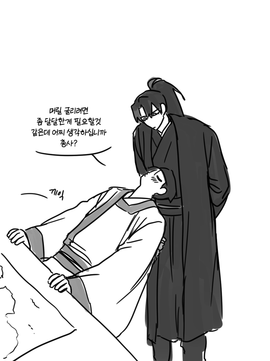 Omae_hwa's tweet photo. 녹협 https://t.co/PtywPuKr9G