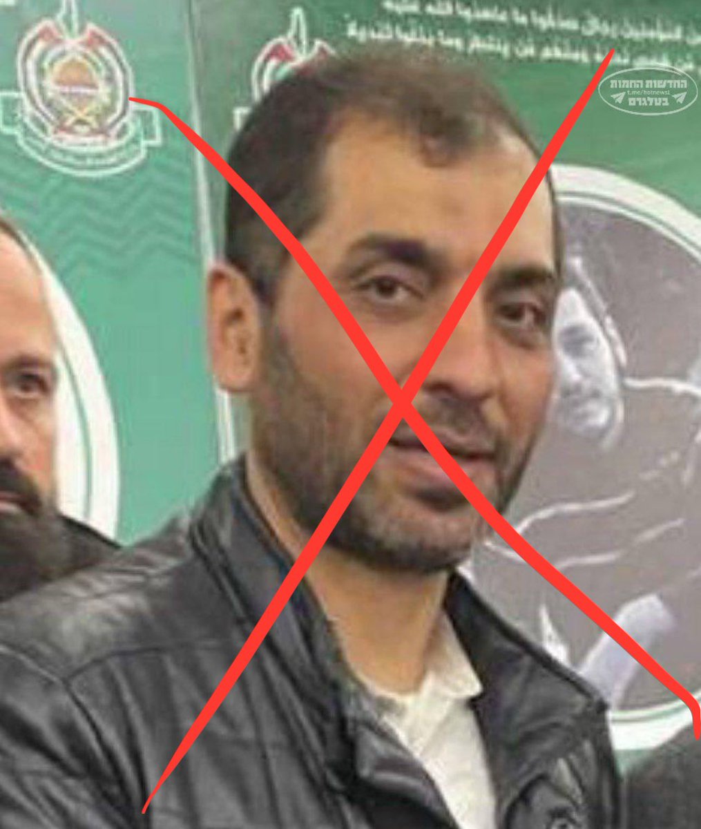 RakMakkabi's tweet photo. Die Terroristen dürfen nirgendwo Immunität genießen. Sie werden neutralisiert.
Shaheen wurde eliminiert, nachdem er kurz zuvor von Iran gelenkte und finanzierte Terroranschläge geplant hatte.
#HamasisISIS
#hamasterrorist
#B1702
#FreeBerlinFromHamas https://t.co/NzGbUo2qtM