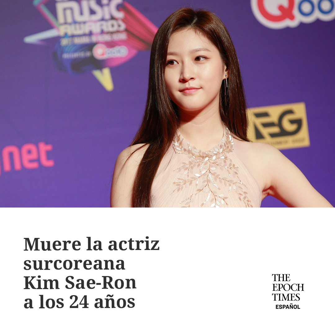 N_EpochTimes's tweet image. La actriz surcoreana Kim Sae-ron fue encontrada muerta en su casa.

 #KinSaeRon #Actriz #SurCoreana

  🔥MIRA LA NOTA 👉🏼epochtim.es/5nrwhe