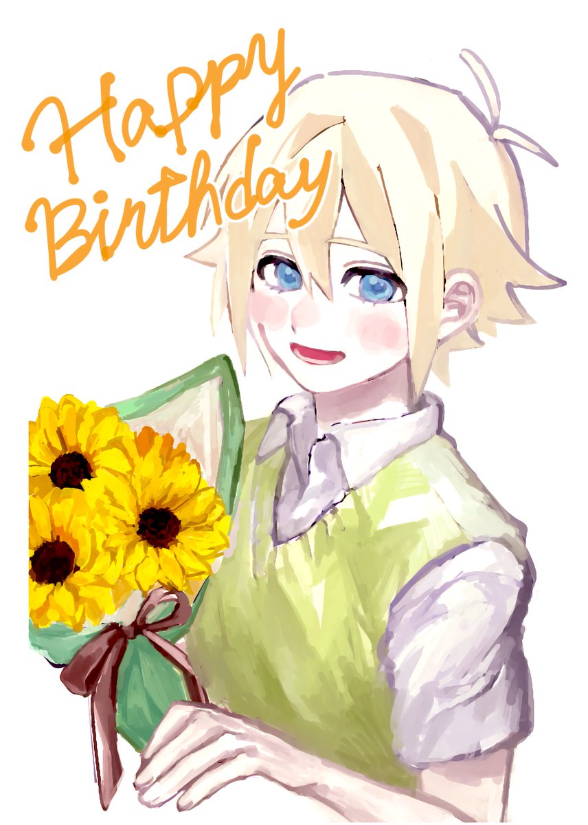 バジルくんお誕生日おめでとう🎉🎉
#OMORI  #OMORIFANART