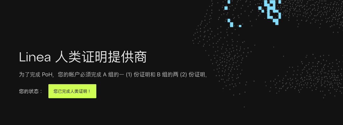 Lin Dora tweet media