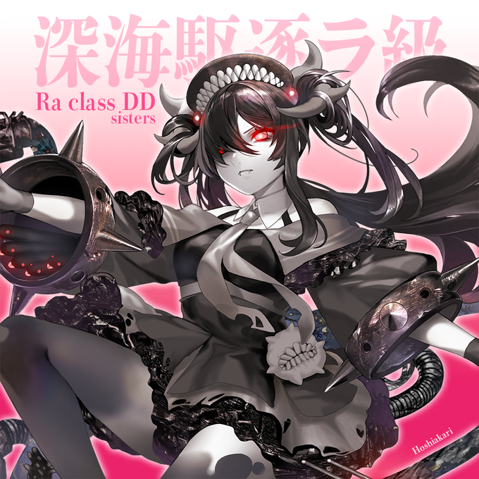 らら様 らら様 らら様 ララ様 らら様 Amazon.co.jp: ゼクス ZX(13)