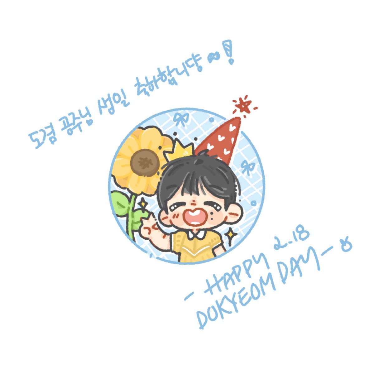 doahae_7218's tweet photo. 우리 공주 우리 아기 햇살..
생일 너무너무 축하해🥳
덕분에 진짜 너무 행복하단 말이야.. (⸝⸝⸝ᵒ̴̶̷̥́ ᵕ ก̀⸝⸝⸝)ෆ
우리 가나디 하고 싶은 거 다 하고
앞으로도 건강하고 행복해야 대! 알지?
난 1년 365일 널 사랑해💖

#햇살같은_사랑둥이_도겸이생일
#Its_DK_Time https://t.co/EhURDaQx4K