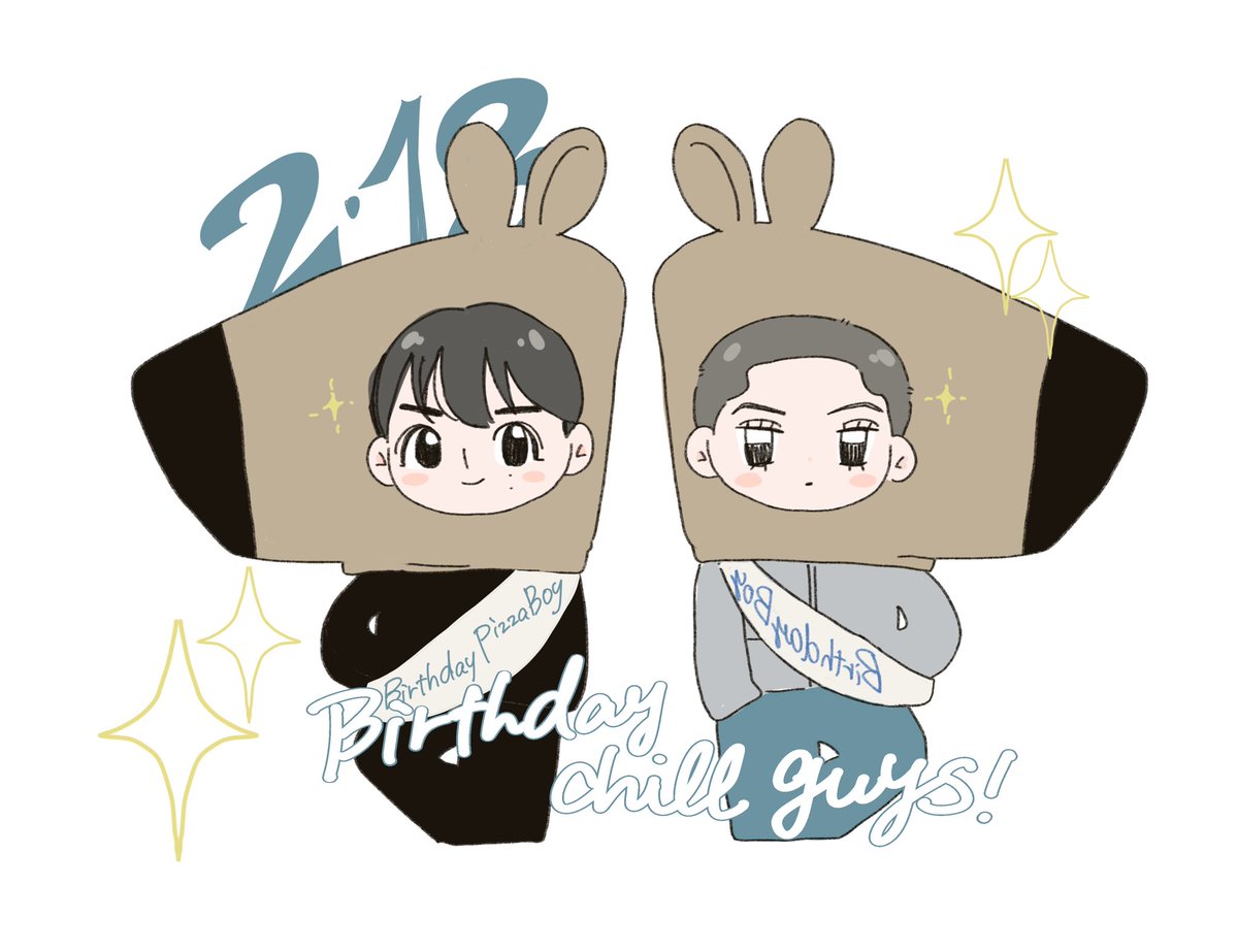 🩷🍕218z HAPPY BIRTHDAY🐻‍❄️🩵

#햇살같은_사랑둥이_도겸이생일
#Its_DK_Time 
#또리버논도_햅벌
#HapVerDay